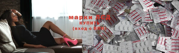 каннабис Верея
