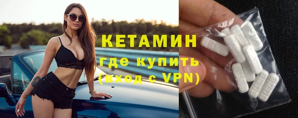 каннабис Верея
