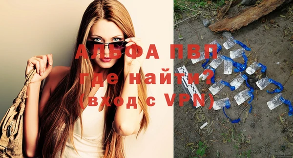дмт Беломорск