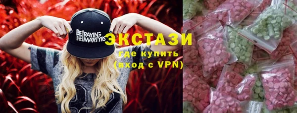 каннабис Верея