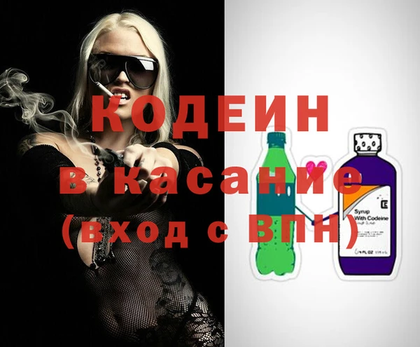 меф Верхнеуральск