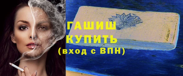 jwh Белоозёрский
