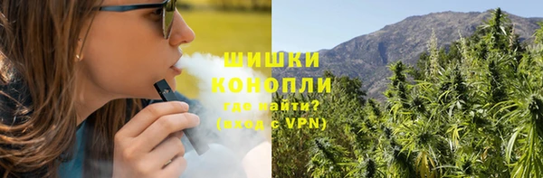 меф Верхнеуральск