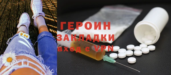 прущие грибы Верхний Тагил