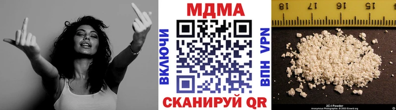 ссылка на мегу сайт  Георгиевск  shop как зайти  MDMA Molly 